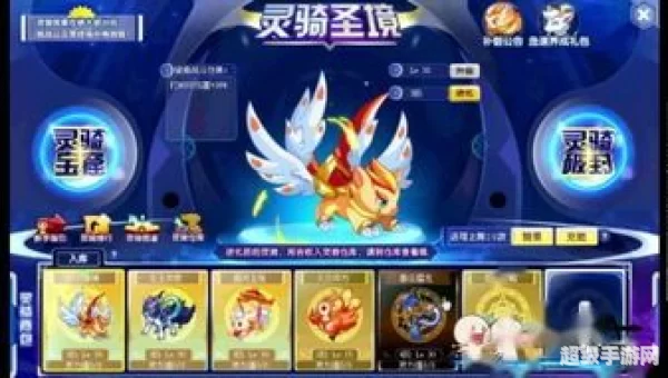 蛮王ap