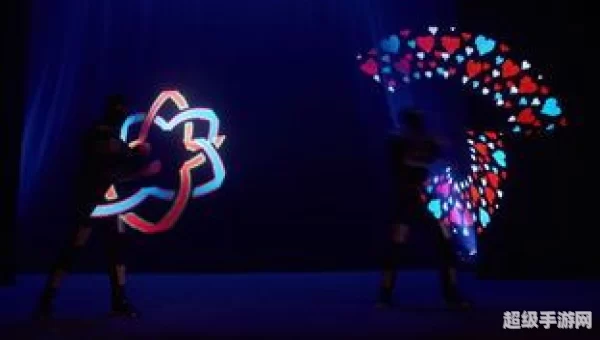 光影魔术