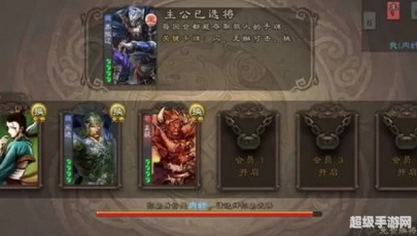 三国杀反贼怎么玩
