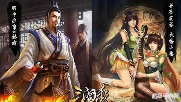 三国杀反贼怎么玩