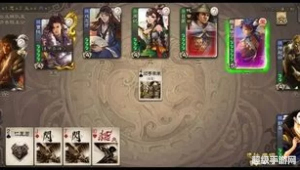 三国杀反贼怎么玩