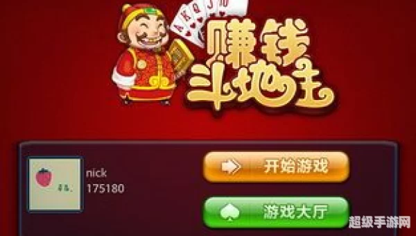 什么游戏好玩又赚钱