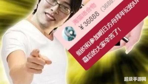海猫络合物