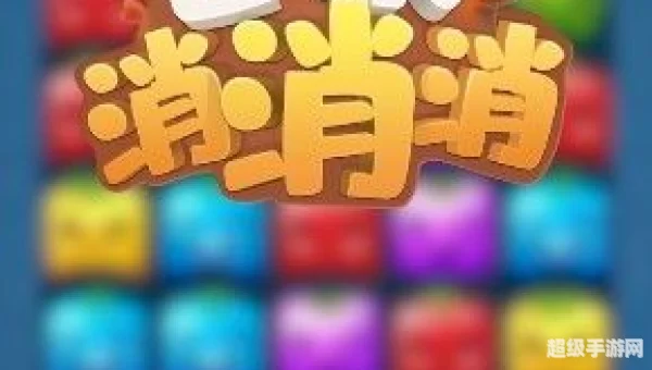 芒果游戏