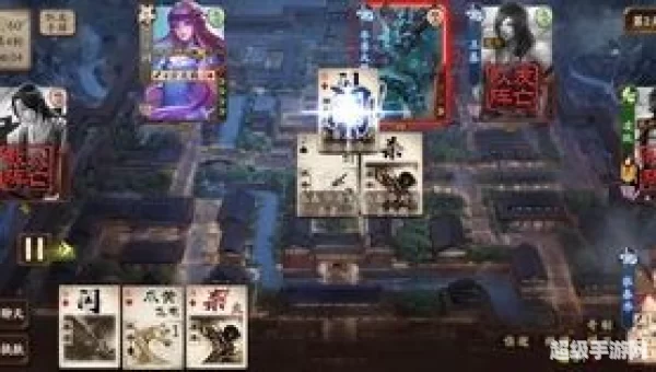 三国杀推箱子攻略