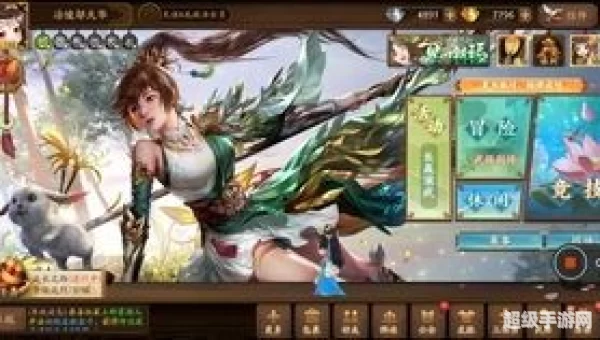 三国杀推箱子攻略