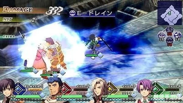 伊苏vs空之轨迹