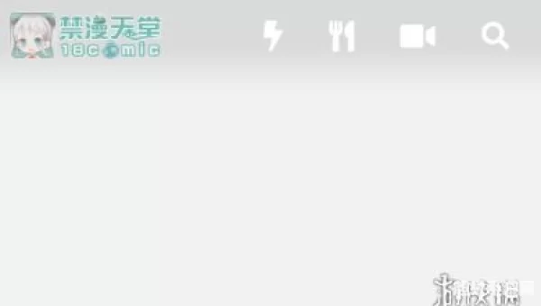18C MIC网站