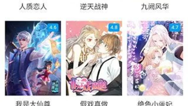 18C MIC网站