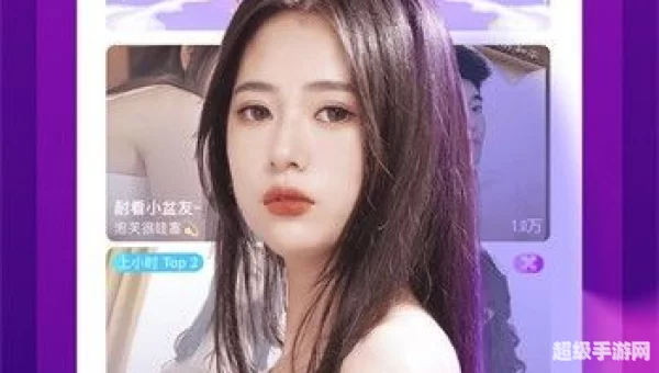 桃子视频免费看下载