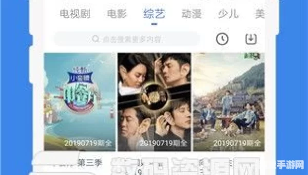 桃子视频免费看下载