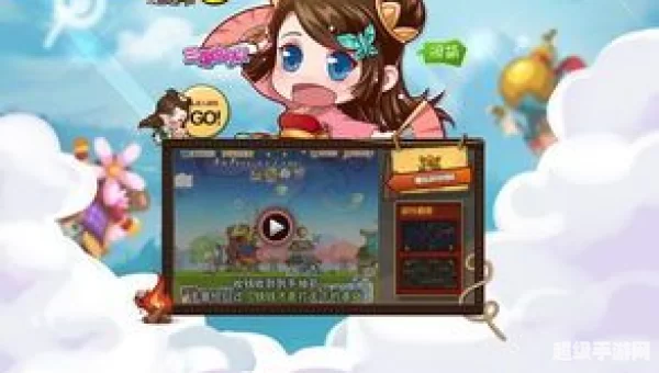 萌三国图标