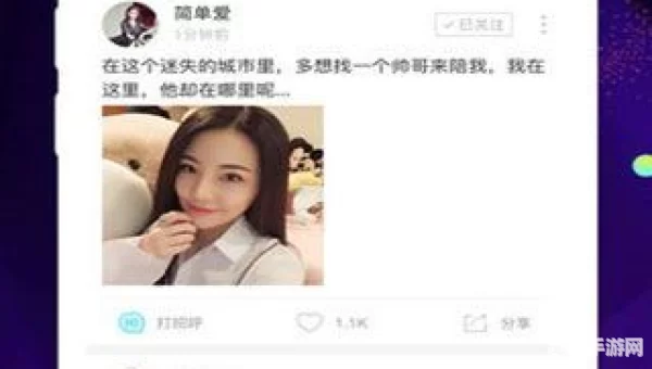 夜里十大禁用APP软件排行榜