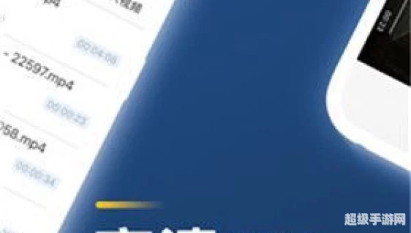 夜里十大禁用APP软件排行榜