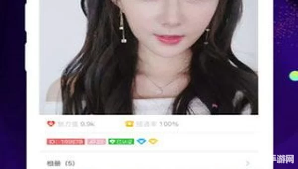 夜里十大禁用APP软件排行榜