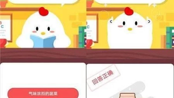 荤最初指的是什么
