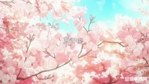 樱花动漫官网官方入口