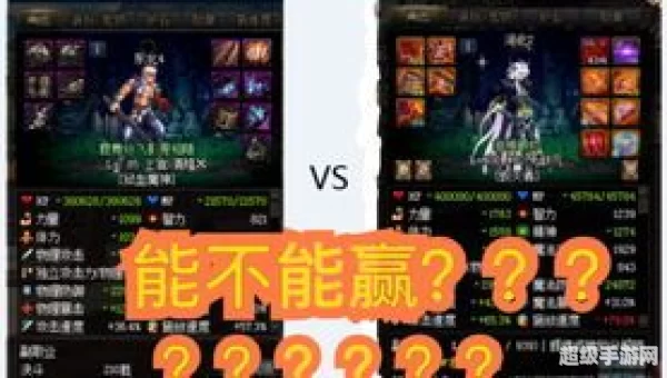 非酋成就