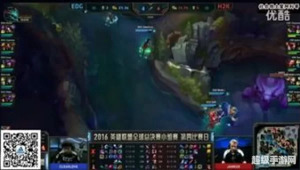 英雄联盟s2