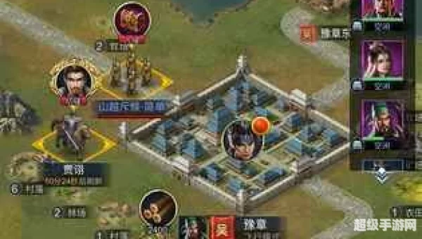 三国单机游戏下载