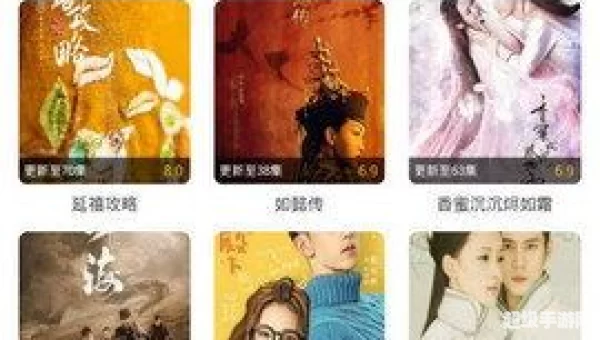 月光影院在线观看免费下载