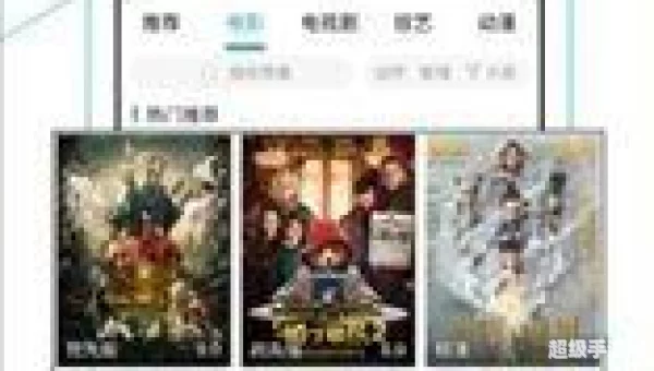 月光影院在线观看免费下载